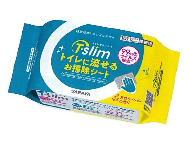 シート