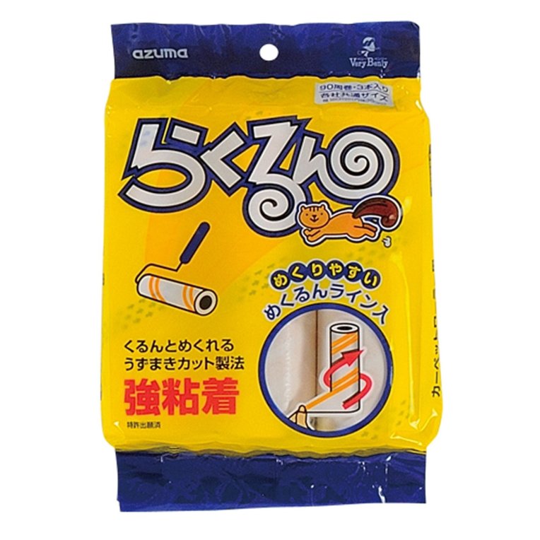 粘着ローラー・粘着シート らくるん強粘着テープめくるんライン付3本入 アズマ工業