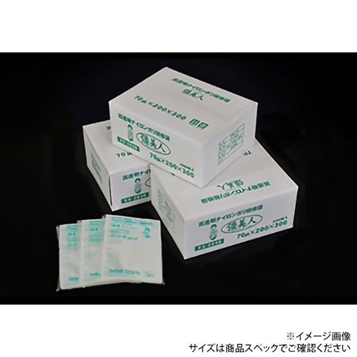 クリロン化成 真空袋 彊美人70 XS-1725