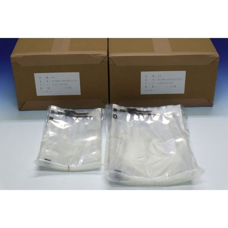 MICSのレンジでチンするパック200