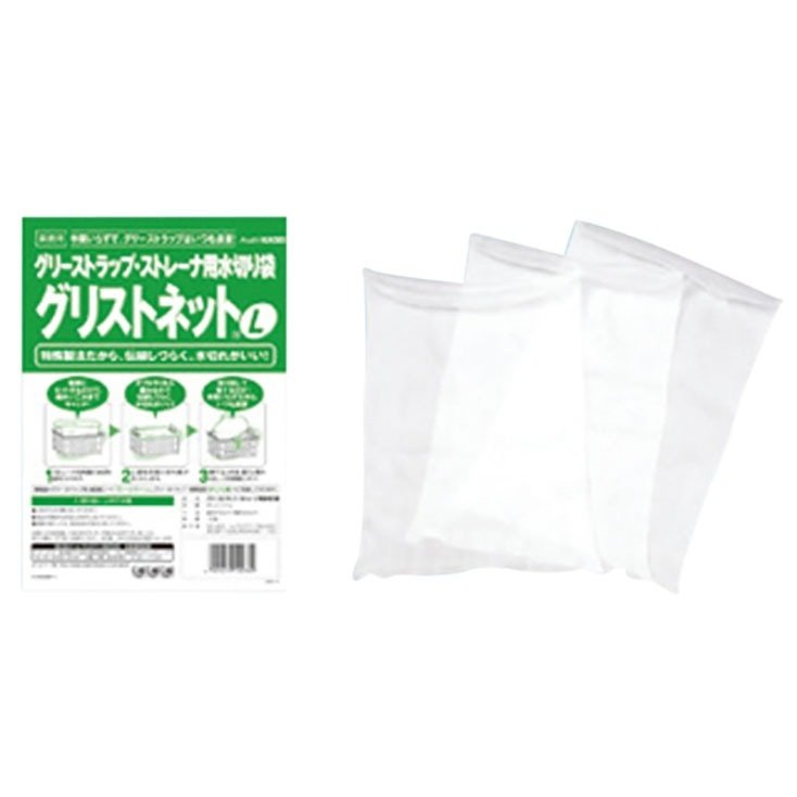 グリストネット