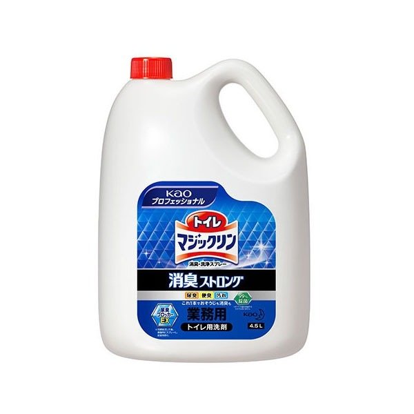 トイレマジックリン消臭・洗浄スプレー 消臭ストロング 業務用4.5L【花王】