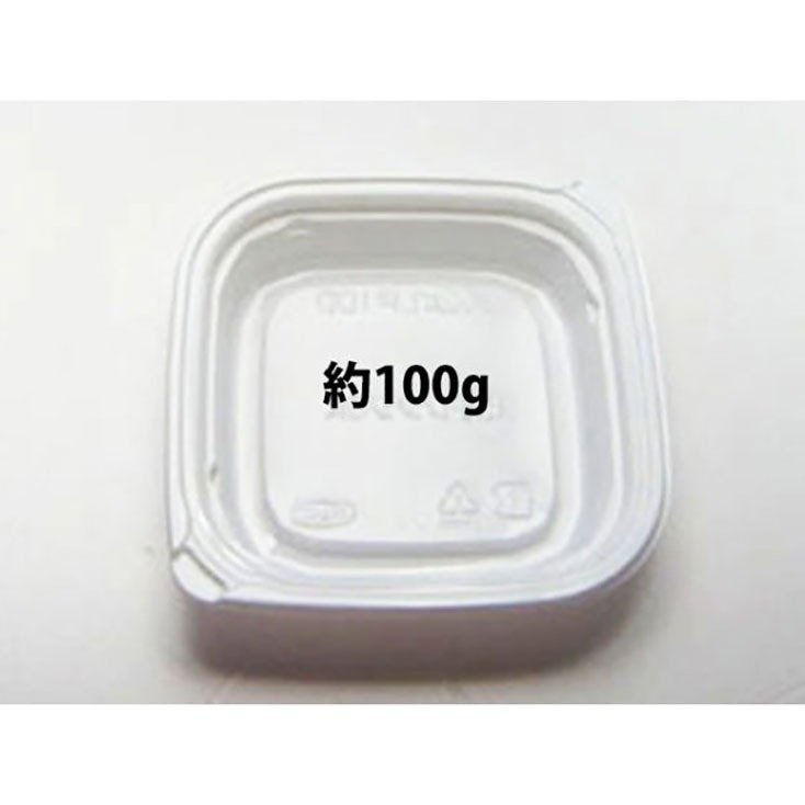 仕切りなし・小ぶりな正方型のおすすめ容器｜惣菜容器 エフピコチューパ グルメLP-100 白 本体