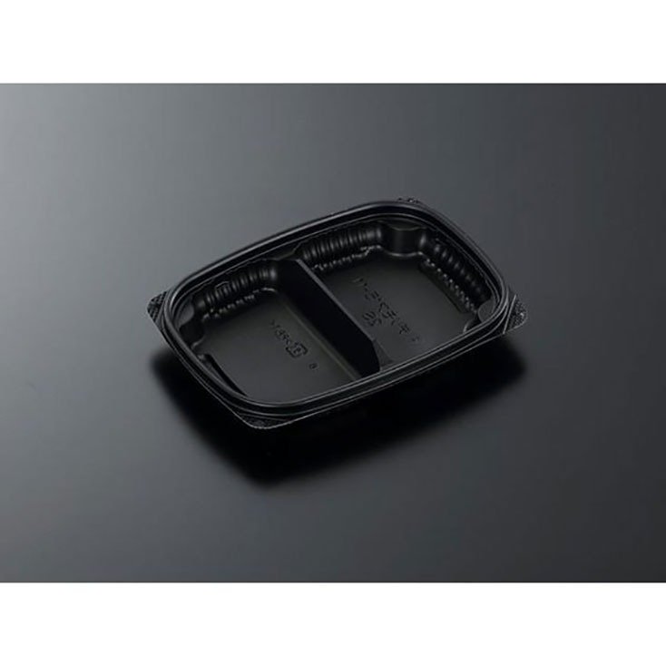 ２つ仕切りのおすすめ容器｜中央化学 惣菜容器 CTデリモア15-11 2S BK身