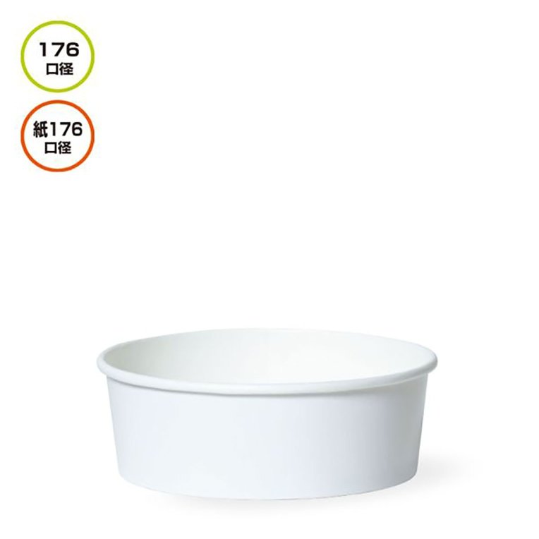 オードブル容器 東罐興業 CO-1L 平型 白無地 大袋入り