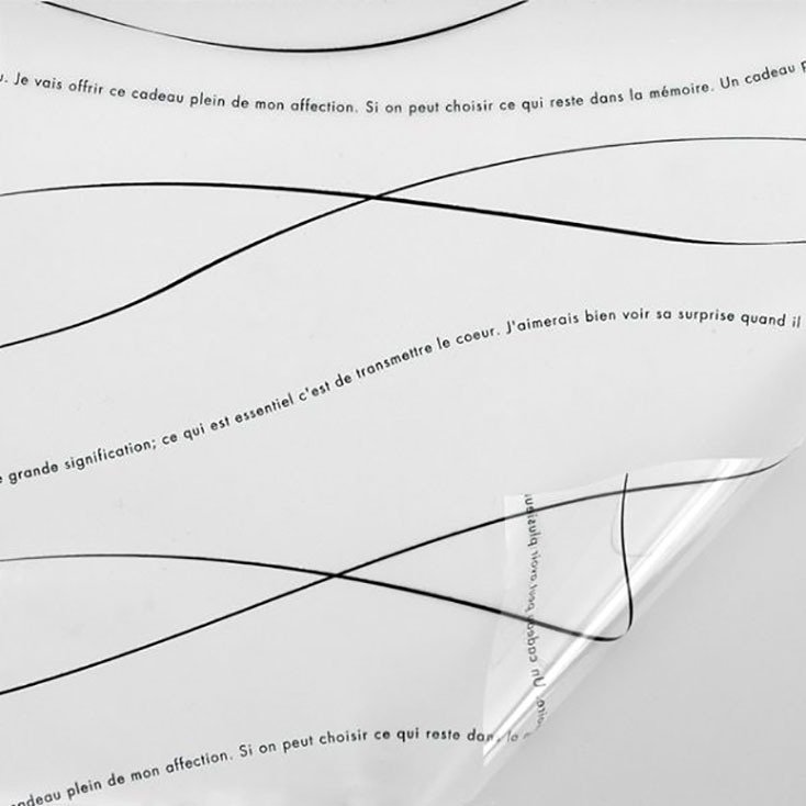 ヘッズ OPPシート OPPロール ウェーブ-ブラック(1巻)