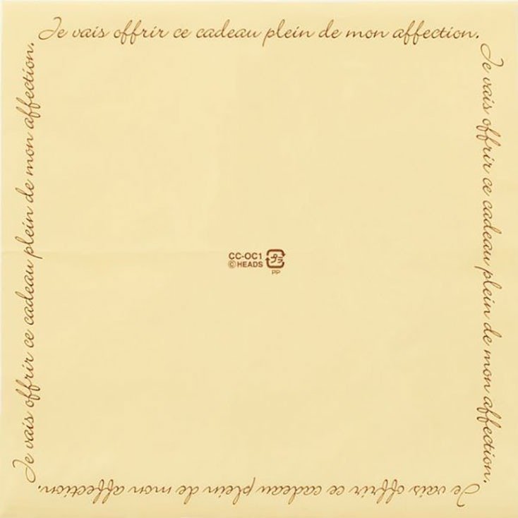 ヘッズ OPPフィルム/食品対応 イエローココットシート-1（100枚）