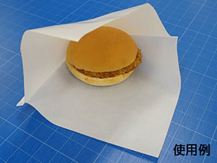 バーガー袋 No.18 無地【weeco】 福助工業