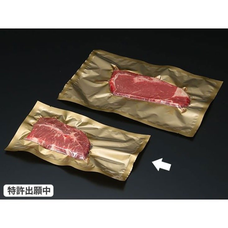 真空袋 PS ビーフパック 1525 金 パックスタイル