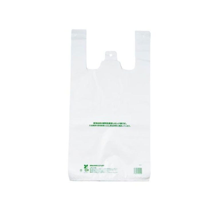 パックスタイル バイオマスレジ袋30 L 乳白【weeco】