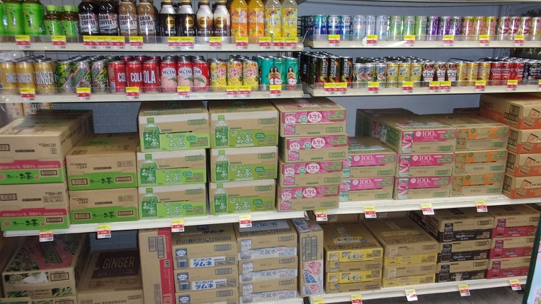 飲食店資材の業務スーパー？！プロステーションのまわり方 | Youki 