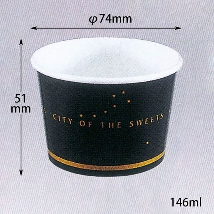 カップ PI-120Tスター 伊藤景パック産業