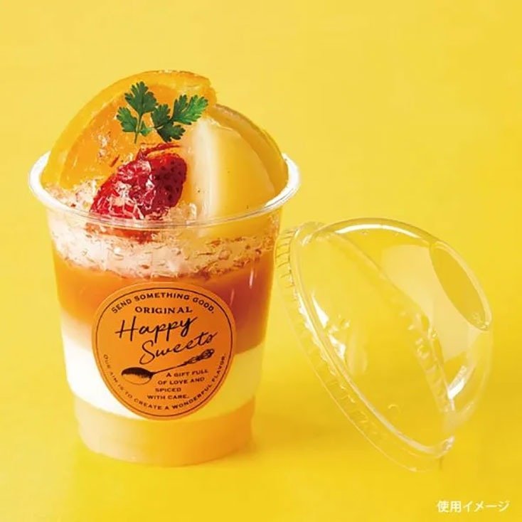 汎用カップ クリアカップ