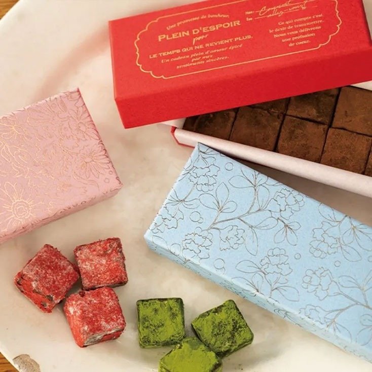 ギフト箱 グレイスフルフラワーショコラBOX-2 モーブピンク(10個) ヘッズ