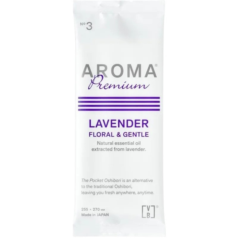 おしぼり PocketOshibori AROMA Premium with yuica ラベンダー FSX