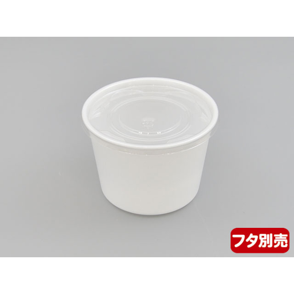 スープカップ CF カップ 105-360 白 身 中央化学
