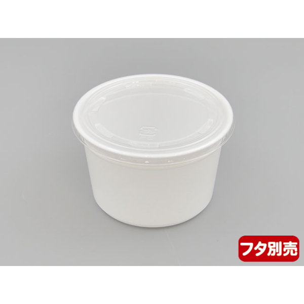 まとめ 中央化学 CFカップ 115-480 1パック 50個 身