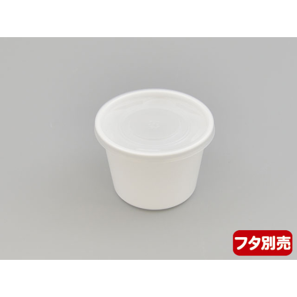 スープカップ CF カップ 85-180 白 身 中央化学
