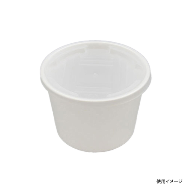 スープカップ CF カップ 95-270 白 身 中央化学 | テイクアウト容器の