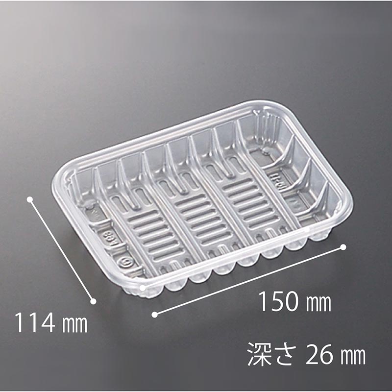 透明トレー PP 15-11 中央化学