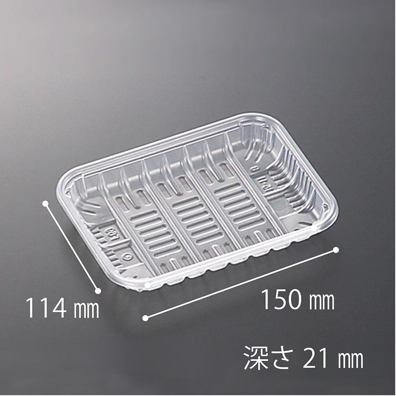 オーブントレイ トレー バット DONG NAM 11枚 店舗用 業務用 厨房用 オーブントレイ トレー バット DONG NAM 11枚 店舗用 業務用 厨房用