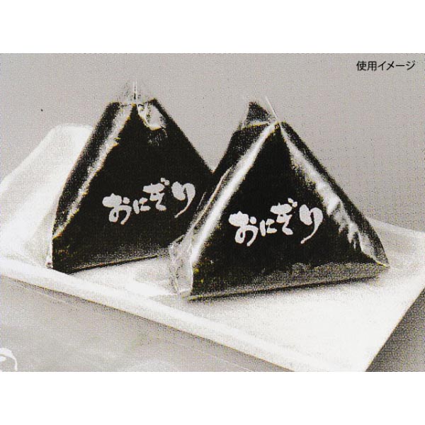 スリットパックおにぎり規格フィルム 生産日本社