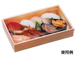 軽食容器 MFPルント20-13(33) 黒W エフピコ