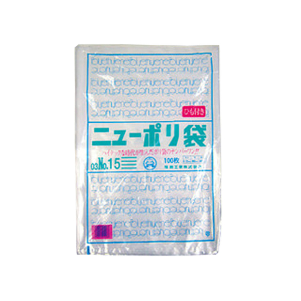 福助工業株式会社 ニューポリ袋 03 No.16 (紐付) (1ケース：2000枚) ゴミ袋、ポリ袋、レジ袋