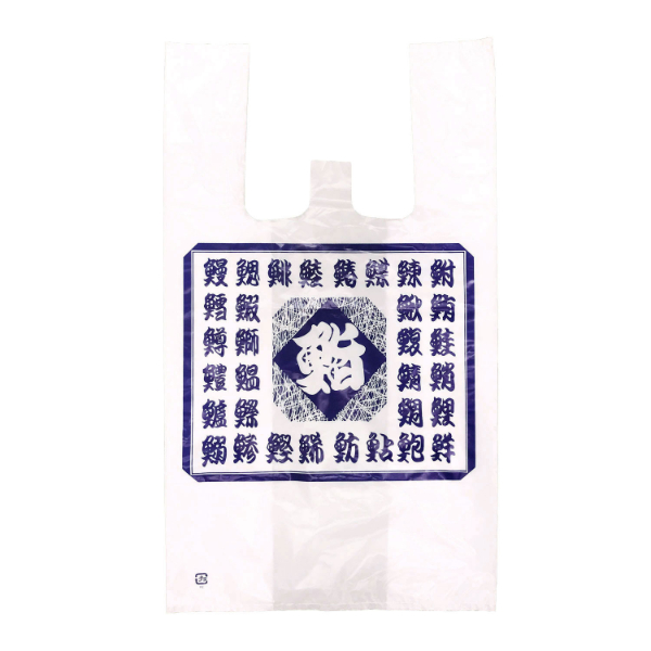 最大52%オフ! SKバッグ 竹 No.50 福助工業 お弁当 仕出し 寿司 ピザ ポリ袋 手提げ袋 100枚入