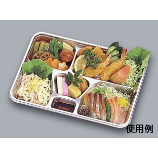 仕出し弁当容器 KP-52 DX(デラックス) 福助工業