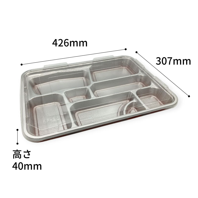 仕出し弁当容器 KP-20 D(ダイヤカット) 福助工業