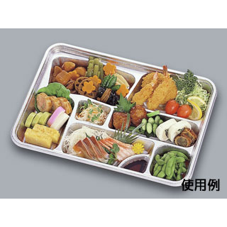 仕出し弁当容器 KP-20 D(ダイヤカット) 福助工業