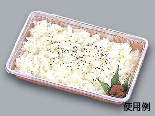 弁当容器 LC-8(デラックス) 福助工業 | テイクアウト容器の通販