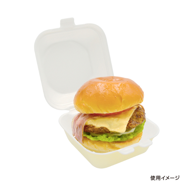 軽食容器 ハンバーガー容器 青葉紙業