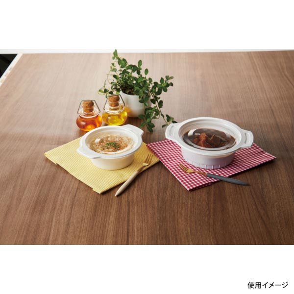 軽食容器 スーパーレンジM130-300 白 スミ