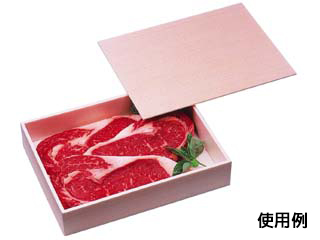 折箱 精肉折 1Kg用 蓋付 エフピコ