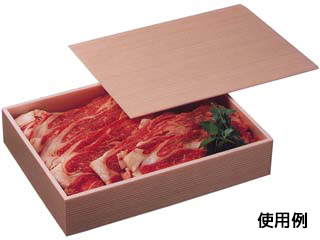 折箱 精肉折 1Kg用 蓋付 エフピコ