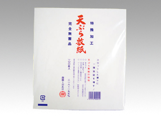 天ぷら敷紙 小 100枚入 金柳製紙