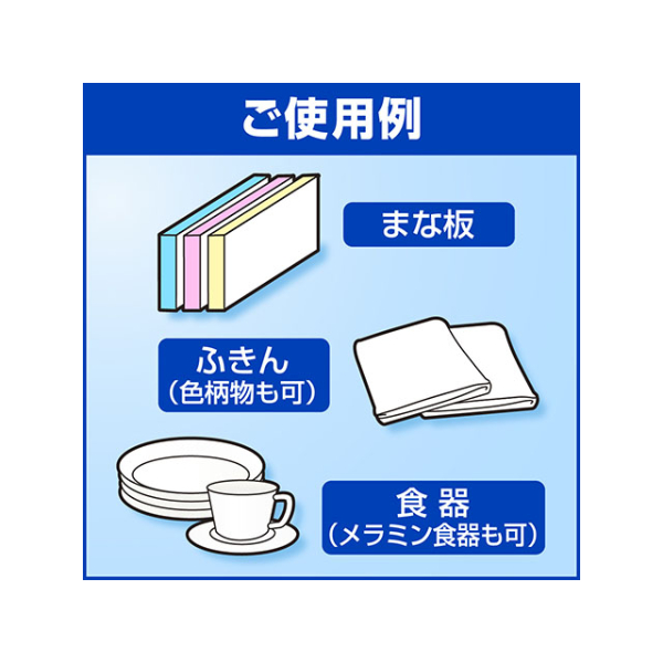 パンドウイット熱転写プリンタ用セルフラミネートラベル 白 S100X400VA1Y 1巻（1000枚）