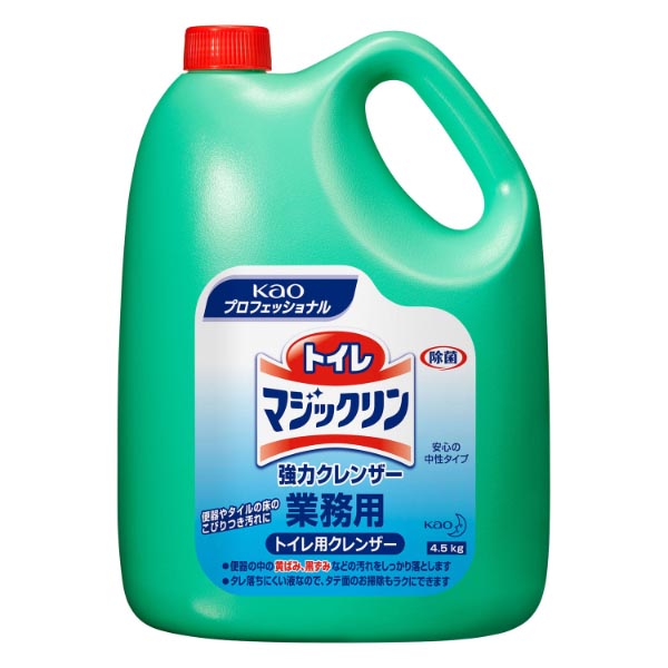 トイレクリーナー トイレマジックリン 強力クレンザー 4.5kg 花王 花王