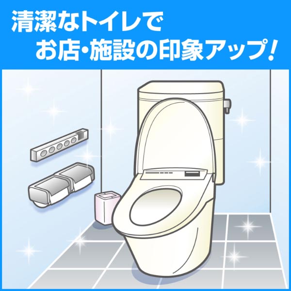 トイレクリーナー トイレマジックリン 強力クレンザー 4.5kg 花王 花王