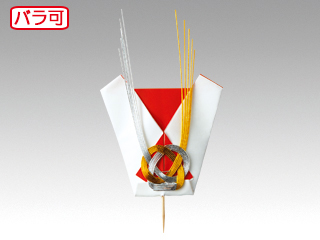 容器附属品 水引 鯛のし No.6011 大黒工業
