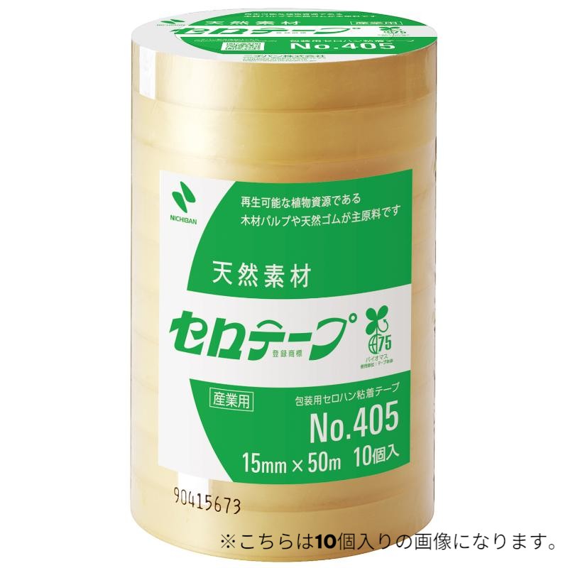 セロテープNo.405 15×50 ニチバン