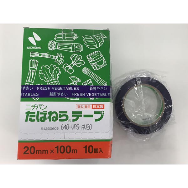 青果向けテープ たばねらテープ No.640-VPS 20×100 新鮮野菜 紫 ニチバン