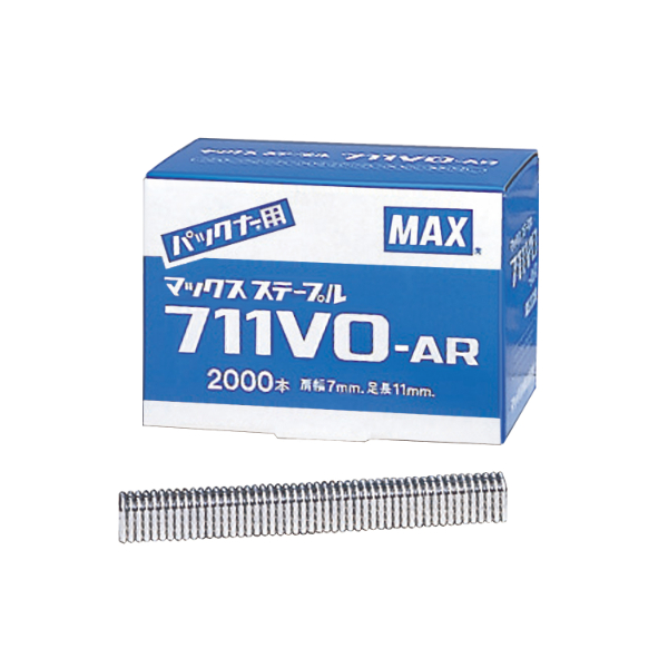 max マックス　パックナー　711VO-AR     約14000本