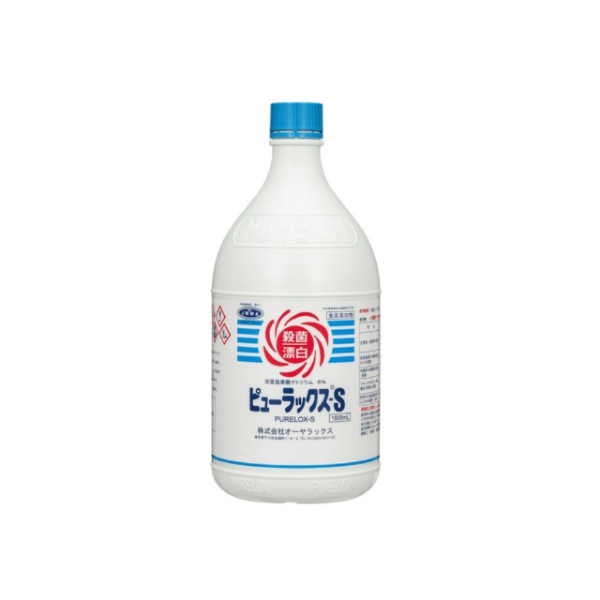 漂白剤 ビューラックスS 1800mL オーヤラックス