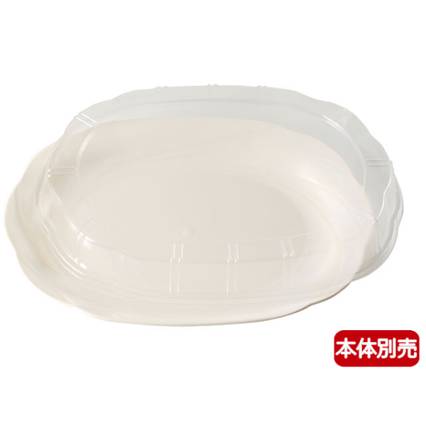☆安心の定価販売☆】 GUAストアニシキ 容器 お刺身 益子48 茶フチ 10