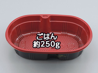 弁当容器 Z-16-A 紀州本体 シーピー化成