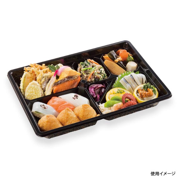 仕出弁当 シーピー化成 U-30 津軽共蓋セット | テイクアウト容器の通販 