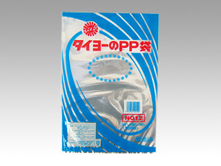 IPP袋 PP袋 0.03mm×12号 中川製袋化工